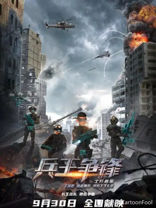 🔥亚历山大连续68场20+😤差一场追平91年乔丹！
