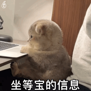 你们明天赢了就锁定西部第二了，可以好好调整身体状态健康进入季后赛了！
