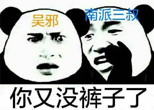 明天火箭支持率最高，因为快船球迷，森林狼球迷，灰熊球迷，湖人球迷都支持火箭！哈哈