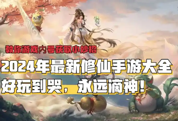 太阳签现在什么含金量？懂得大神进来遍及一下