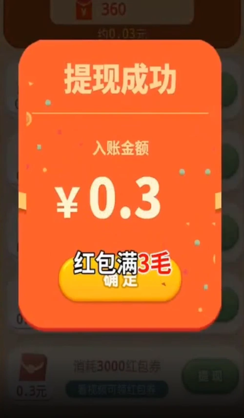 步行者最多曾落后国王16分 最终8分钟轰出21