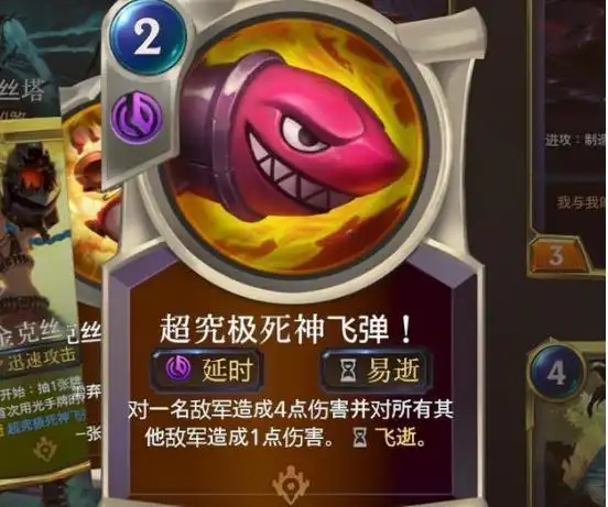 5连胜期间的希罗场均28.4分5.2助1.6断 三项命中率62/50/96%