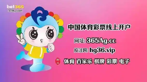 战术清晰！申京开场连凿湖人内线 接连两个勾手轻松取分