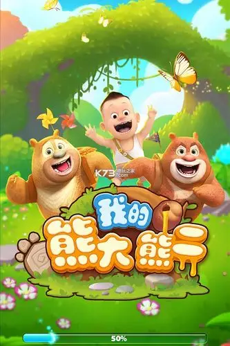 未来可期！班凯罗&小瓦接连8场同砍20+ 追平鲨鱼便士并列队史榜首