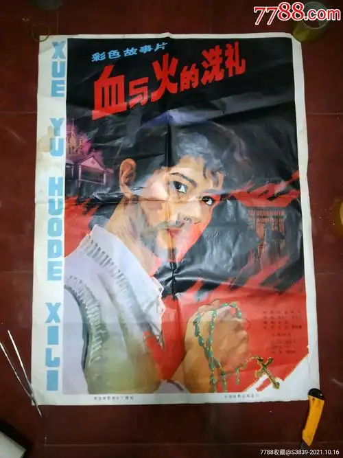 和太阳买卖杜兰特，最优是拿杜兰特换其他资源