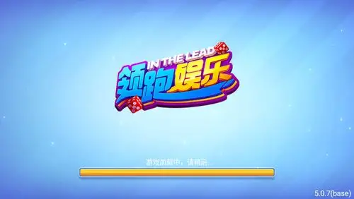 诉苦过湖人罚球的教练&球员