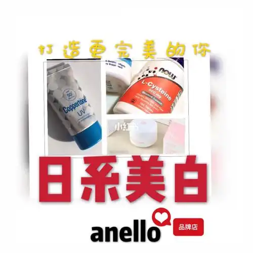 赛季前39个客场赢32场！绿军与2015