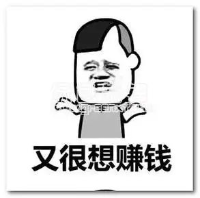 湖人首发：詹姆斯 东契奇 里夫斯 八村塁 海斯