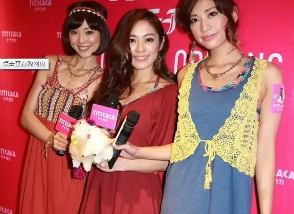 祖巴茨：咱们状况正佳真希望可以4战全胜 可是3胜1负我也能承受
