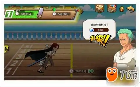 传射俱佳！亚历山大27分钟14中9砍27分12助 助攻创赛季新高