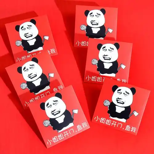 外线没投开！内史密斯16中7&罚球9中9砍下24分6板2帽