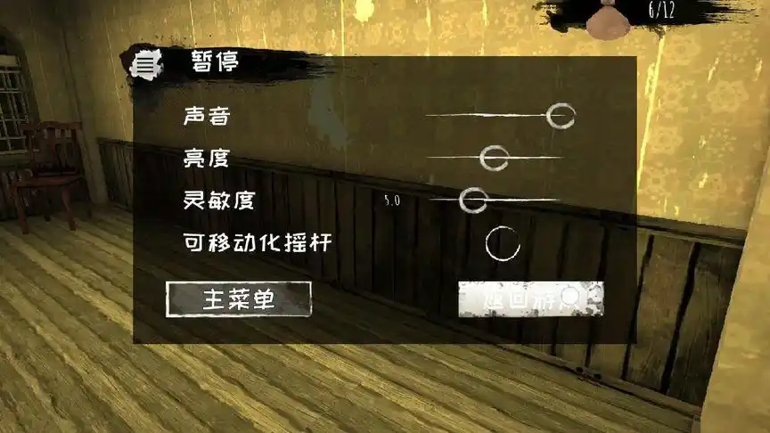 CBA一阵、二阵候选：胡金秋杨瀚森领衔前场 徐杰孙铭徽领衔后场