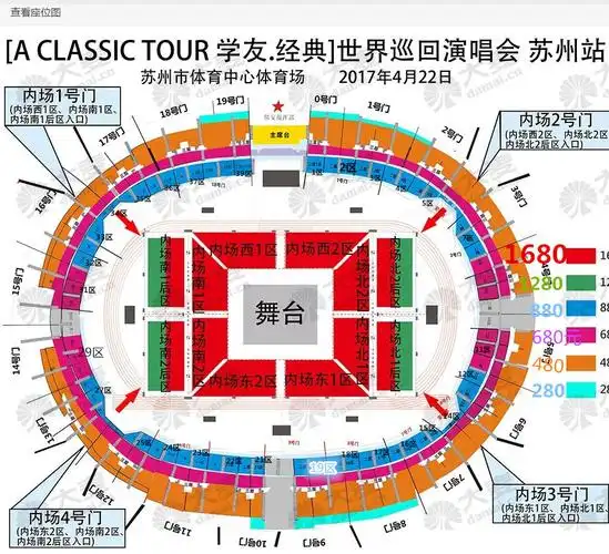 步行者最多曾落后国王16分 最终8分钟轰出21