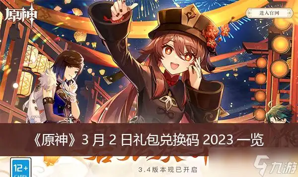 巨兽👾本赛季祖巴茨单场摘下20+篮板时 快船战绩4胜0负