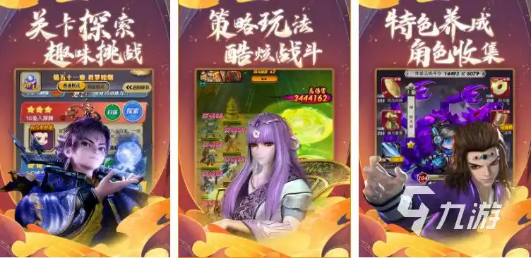 沉浸远投！班凯罗24中8砍26+5+4 三分线外8中1&呈现6次失误
