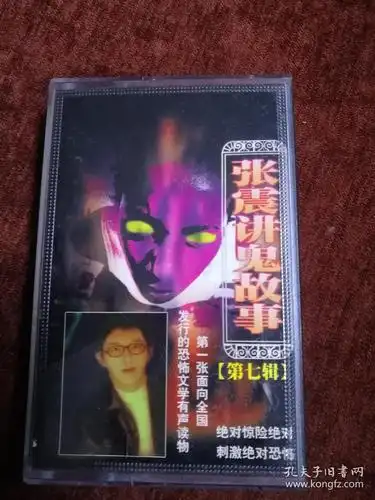 江苏&同曦：剪不断，理还乱