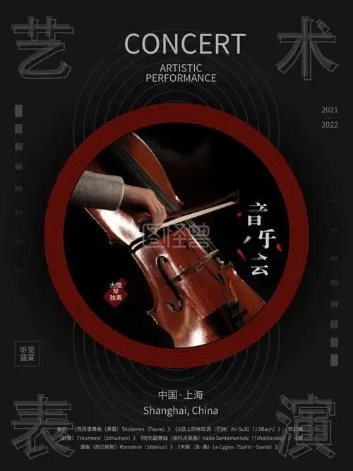 真能扔啊！绿军狂扔62记三分&命中率33.9% 塔图姆怀特算计22中5