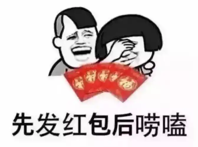 参考去年东部第十的老鹰竟然以3%概率幸运抽中状元签！今年敬业打球的太阳有希望吗？