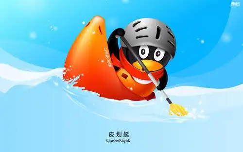 今天是防卫大闸⛓️快船官方晒出赢球海报 哈登成为封面人物