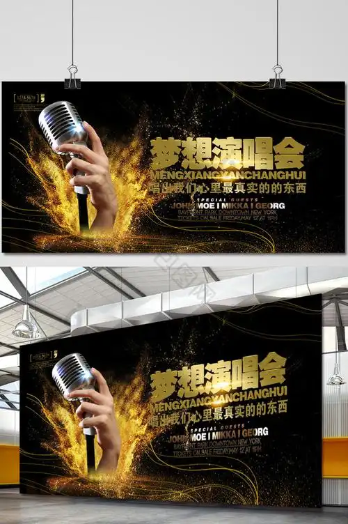 期望窝火我的小伙子们加油，打他们的脸!