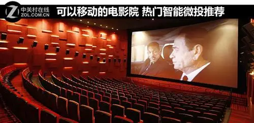 外线没投开！内史密斯16中7&罚球9中9砍下24分6板2帽
