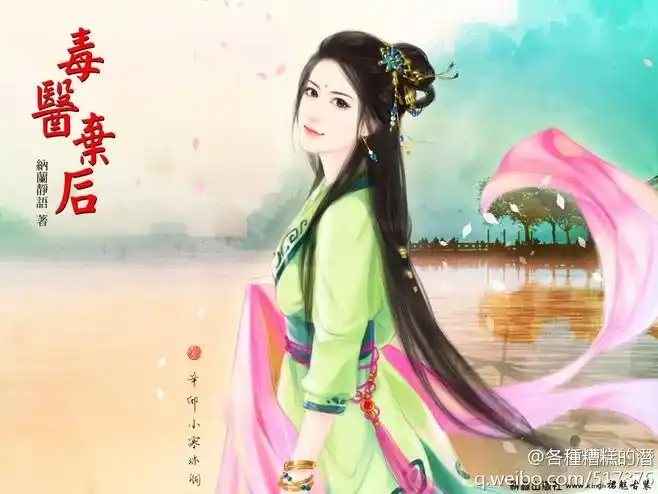 祖巴茨：这是一场有必要拿下的竞赛 咱们做了能做的全部