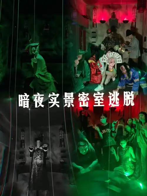 我能了解格林打高端局的境况