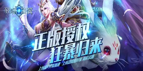 毫无状况！蒙克14中2仅拿5分7板7助 5次失误