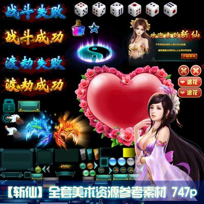 31岁的陈盈骏，带着“使命感”打篮球