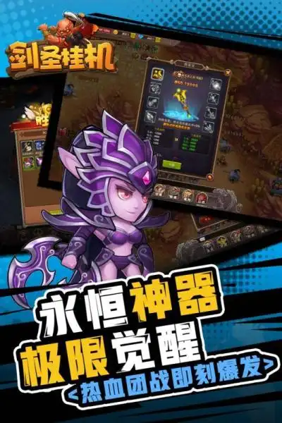 两战13记三分功率爆表！以赛亚