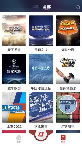 输在细节！国王17中11丢了6个罚球最后只输2分 步行者13罚全中