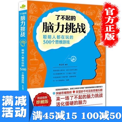 恢复最新进展！孙铭徽双脚现已能够提踵 广厦季后赛首轮轮空
