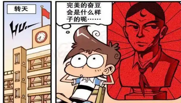 如果太阳签没有选后卫，那么我们现有阵容拿出谁可以去尝试报价一下雷霆的托皮齐？