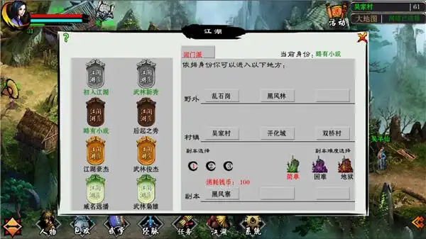 外线没投开！小瓦格纳三分7中1拿到21分5板6助2断 被小卡拿捏
