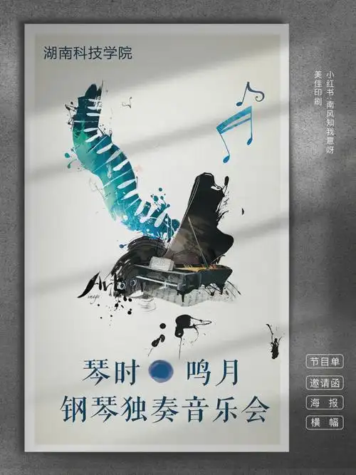 输在细节！国王17中11丢了6个罚球最终只输2分 步行者13罚全中
