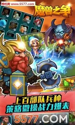 米兰app·体育登录入口正式版