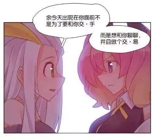 铁但有要害三分！西亚卡姆15中4拿到11分6助
