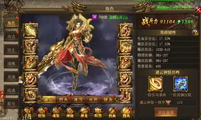 卡莱尔：咱们仍是一支年青且生长中的球队 托平是本场要害球员