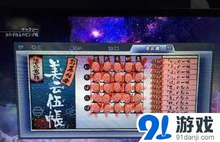 两战13记三分功率爆表！以赛亚