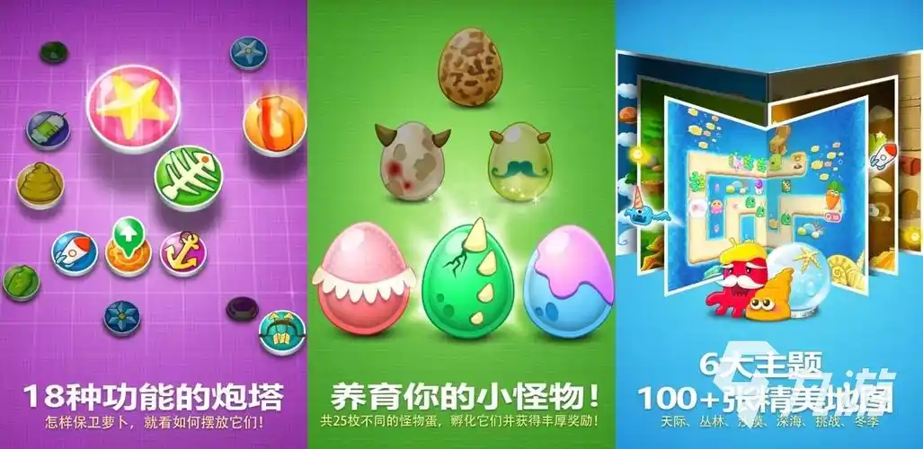 客战湖人！🚀火箭首发：范乔丹、杰伦