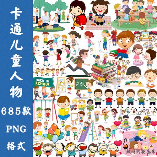 打得能够了！阿尔达马18中8拿下21分8板4助1断难阻球队失利