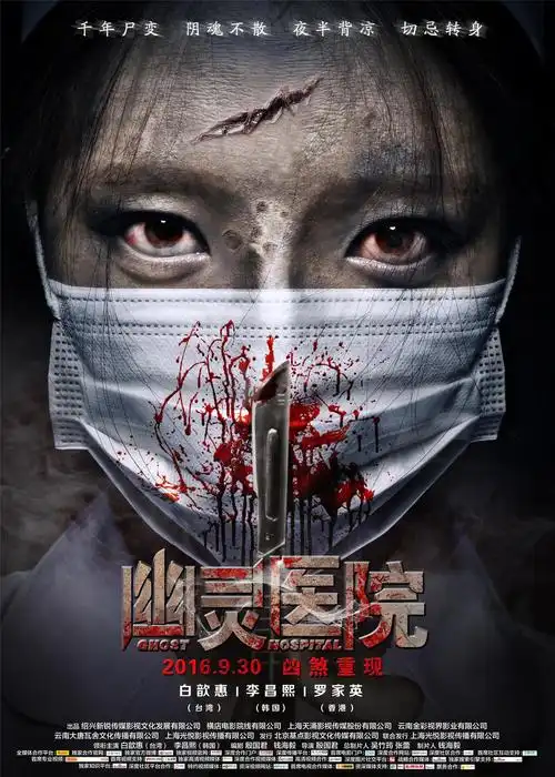 🔥亚历山大连续68场20+😤差一场追平91年乔丹！