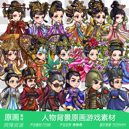 铁但有要害三分！西亚卡姆15中4拿到11分6助