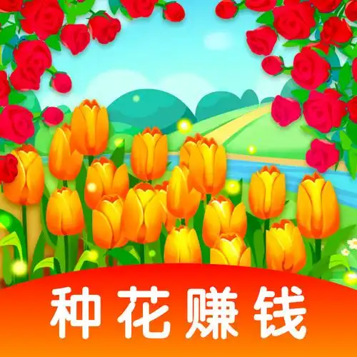 米兰app·体育登录入口 v6.6.1.6569 官方正式版 2