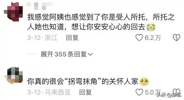 CBA外援MVP候选：利夫&韦瑟斯庞领衔 洛夫顿弗格吉伦沃特在列