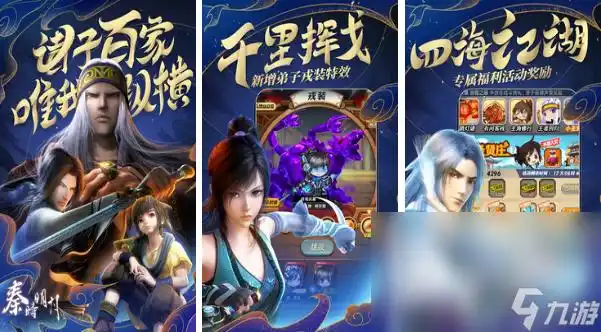 感觉很好！莱昂纳德激战39分钟 22中8得21分8板2助1断1帽