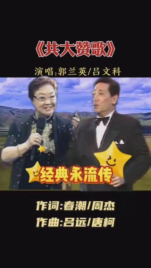 🔥亚历山大连续68场20+😤差一场追平91年乔丹！