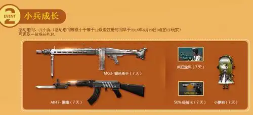 齐发挥！步行者候补合砍46分 托平19分&贾雷斯