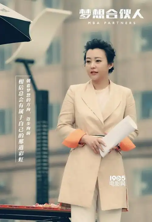 西部乱不乱，火箭说了算
