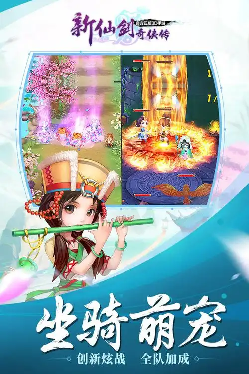 火箭休赛季布克和格林互换东家你们觉得咋样